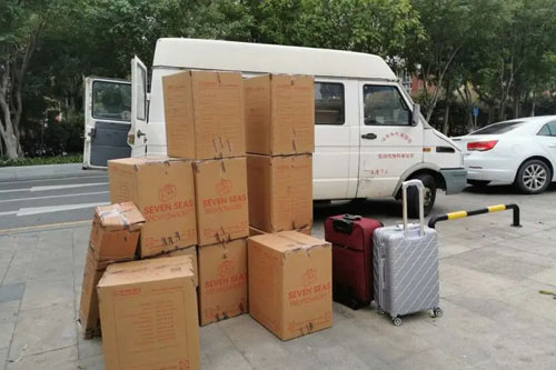 裕华行李托运公司